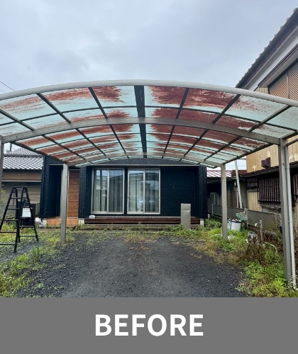 テスト施行 Before