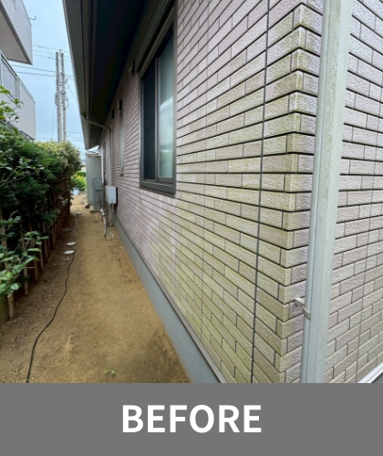 テスト施行 Before