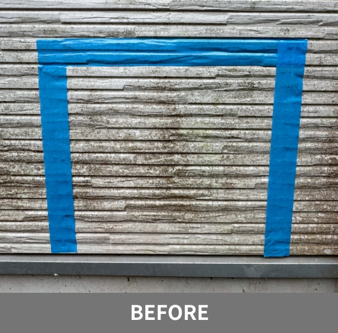 テスト施行 Before